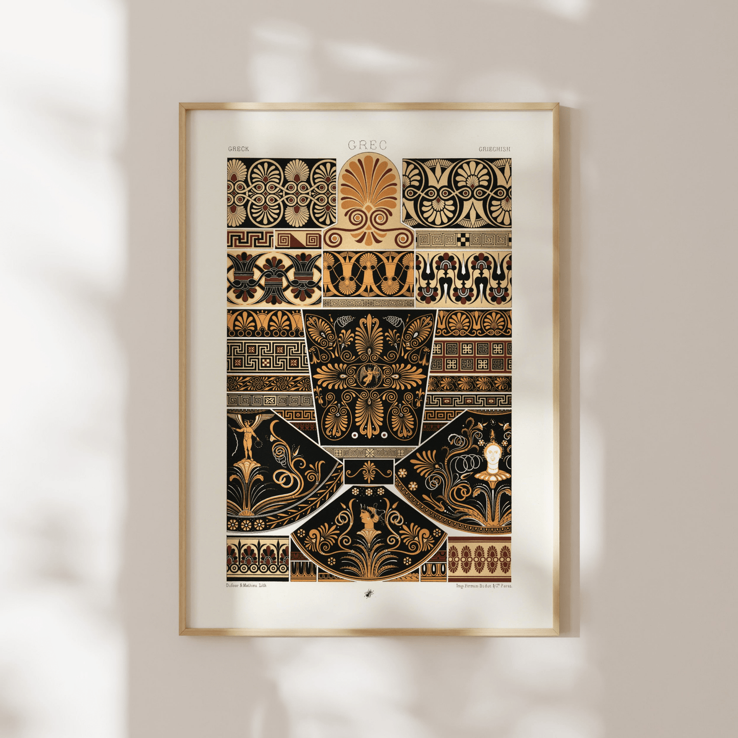 ALBERT RACINET - Greek Pattern from 'L'ornement Polychrome' - Pathos Studio - Art Prints