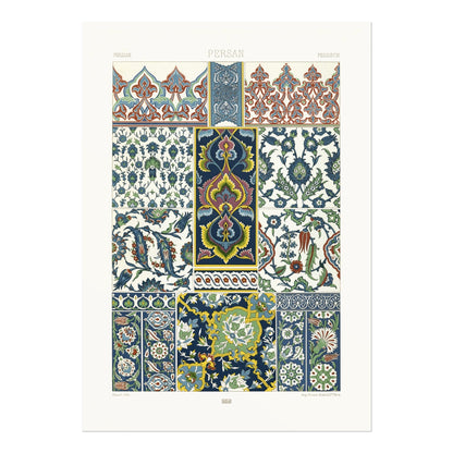 ALBERT RACINET - Persian Pattern from 'L'ornement Polychrome' - Pathos Studio - Art Prints