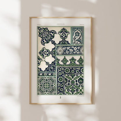 ALBERT RACINET - Persian Pattern from 'L'ornement Polychrome' - Pathos Studio - Art Prints