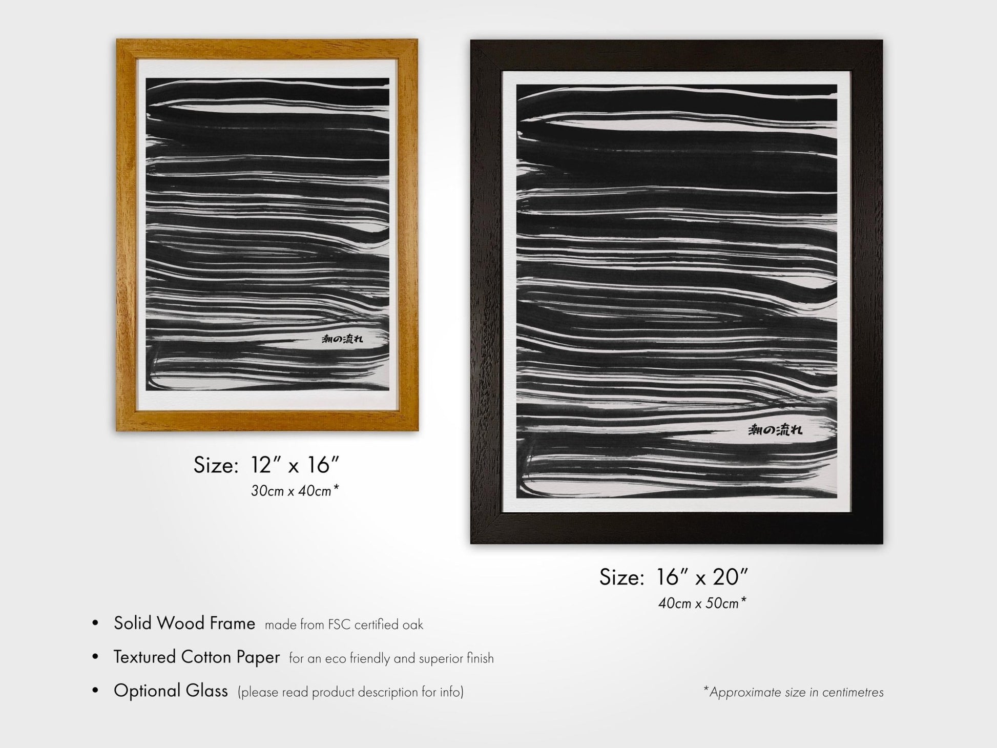 Japanese Ink (Modern Abstract Art) - Pathos Studio - Art Prints