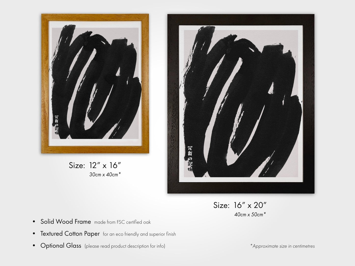 Japanese Ink (Modern Abstract Art) - Pathos Studio - Art Prints