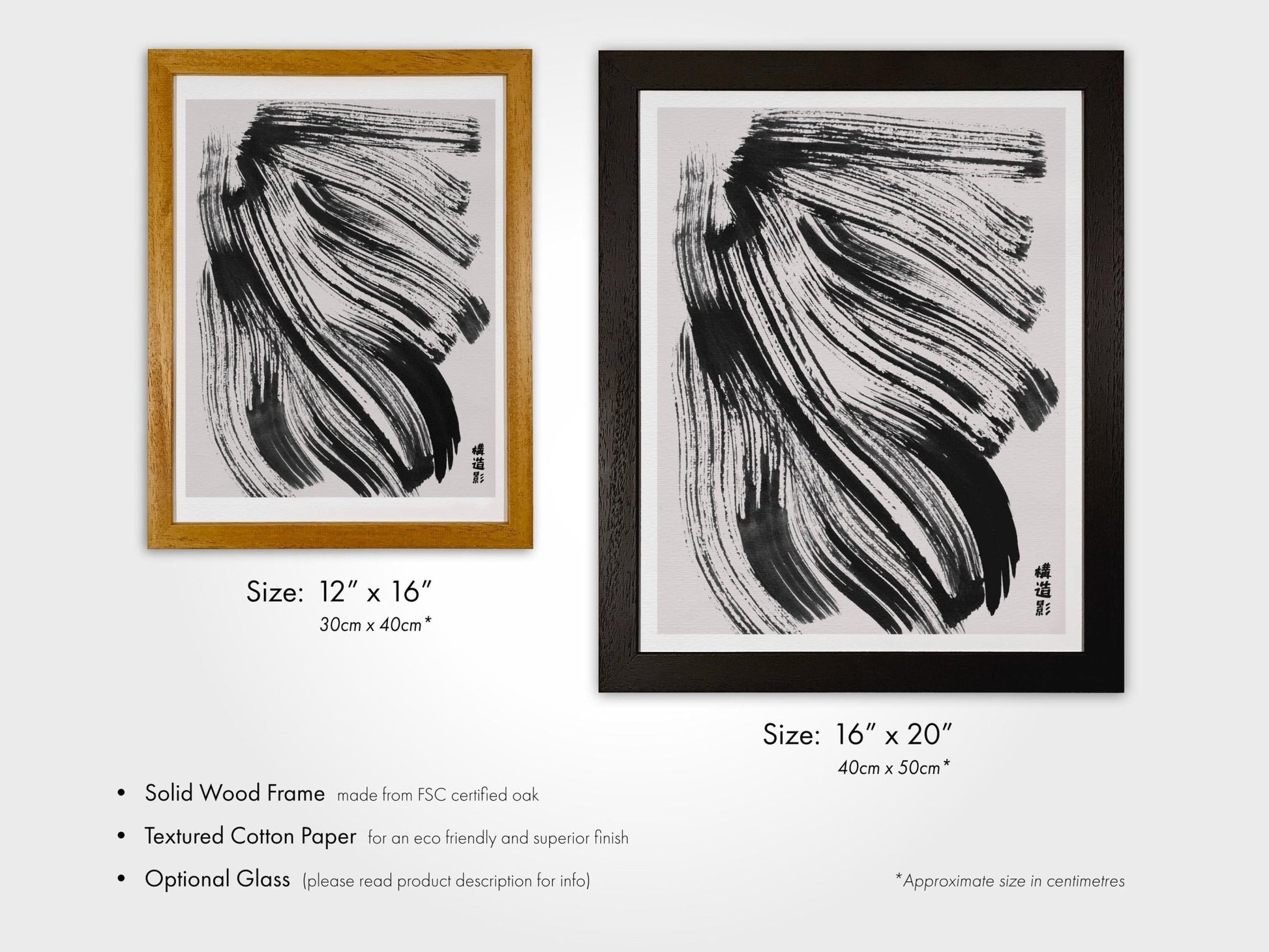 Japanese Ink (Modern Abstract Art) - Pathos Studio - Art Prints