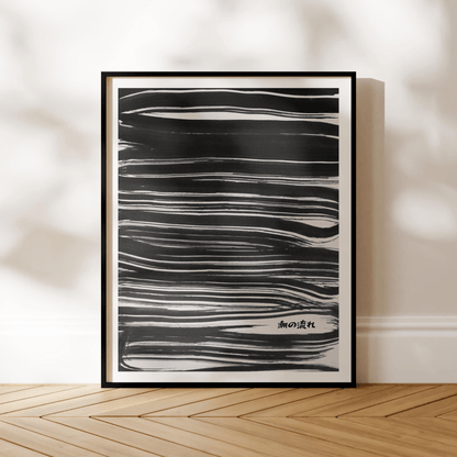 Japanese Ink (Modern Abstract Art) - Pathos Studio - Art Prints