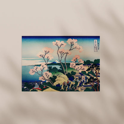 Katsushika Hokusai - Goten-Yama Hill, Shinagawa on the Tokaido | Art Prints | Pathos Studio