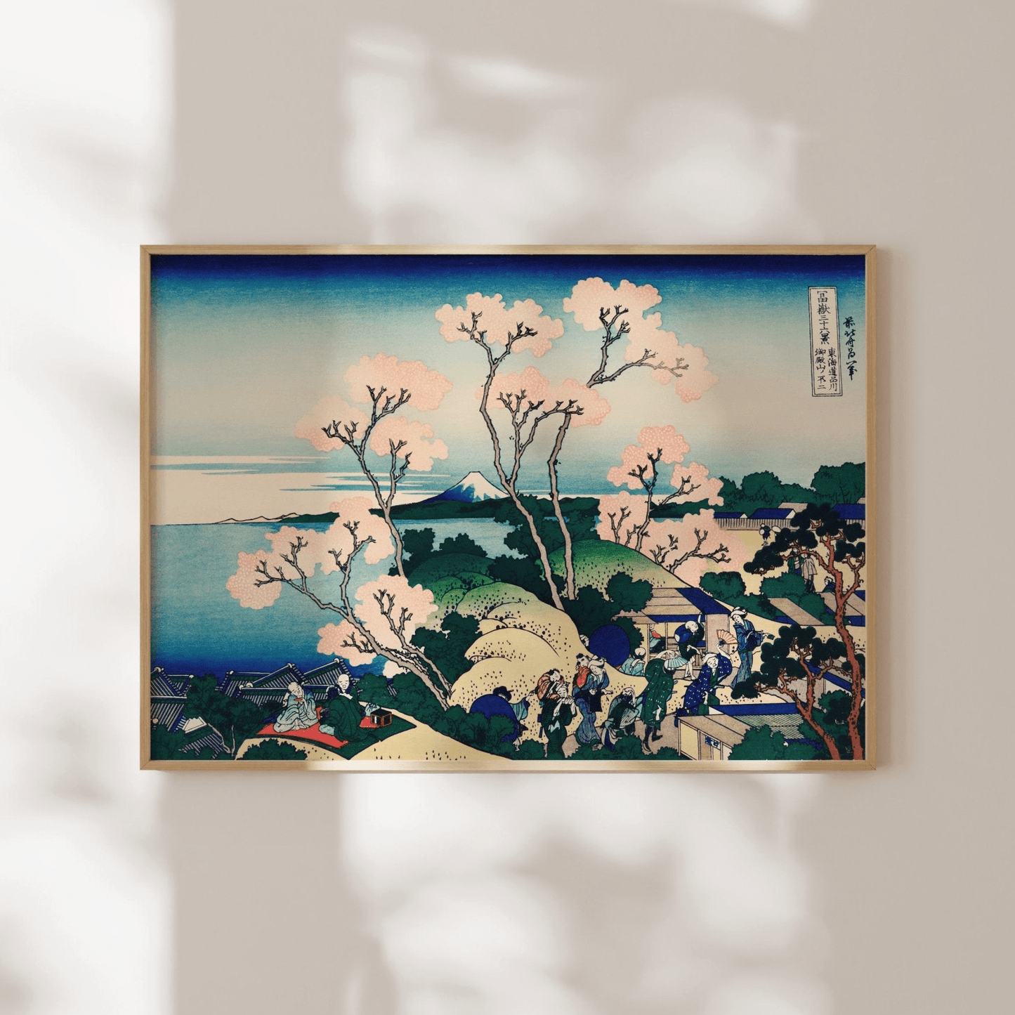 KATSUSHIKA HOKUSAI - Goten - Yama Hill, Shinagawa on the Tokaido - Pathos Studio - Art Prints