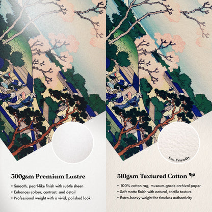 Katsushika Hokusai - Goten-Yama Hill, Shinagawa on the Tokaido | Art Prints | Pathos Studio