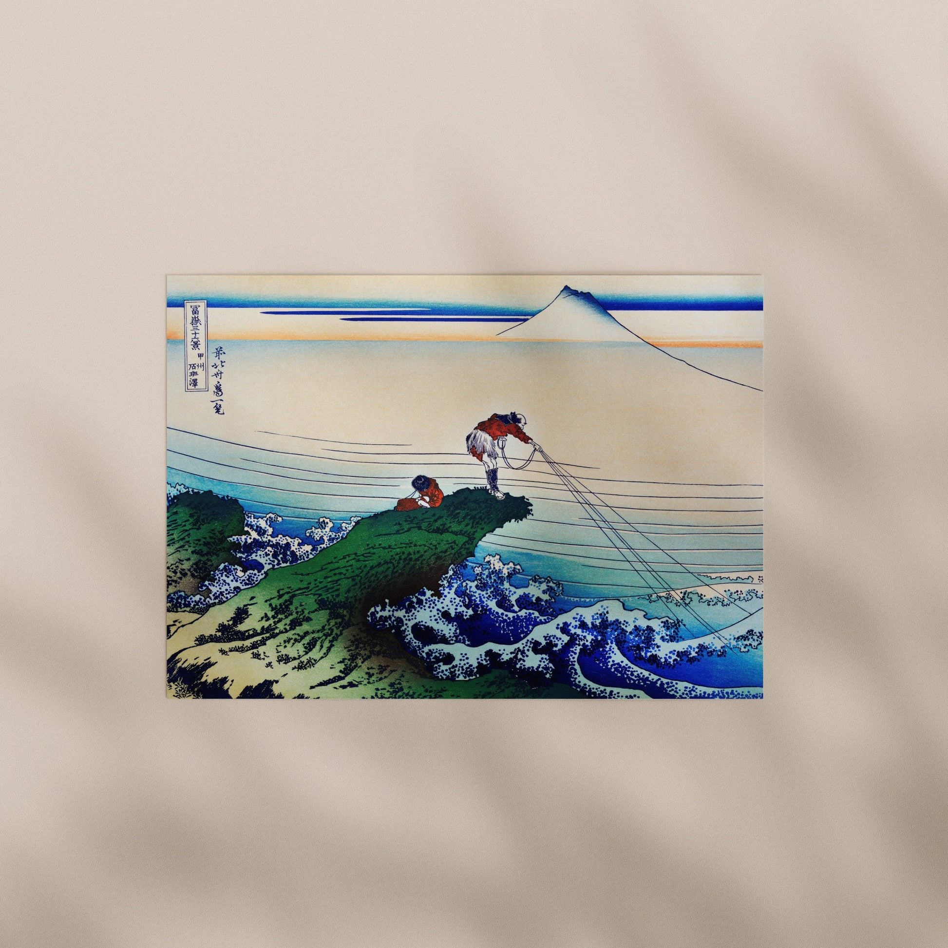 Katsushika Hokusai - Koshu Kajikazawa | Art Prints | Pathos Studio
