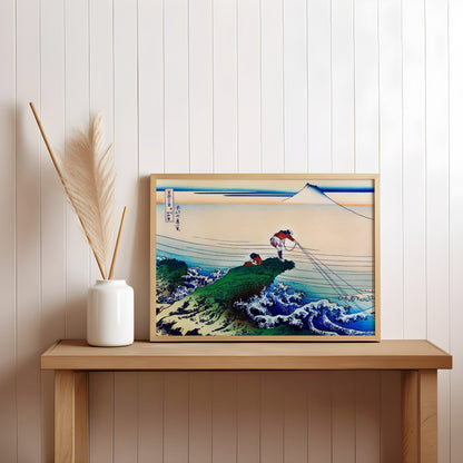 KATSUSHIKA HOKUSAI - Koshu Kajikazawa - Pathos Studio - Art Prints