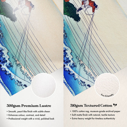 Katsushika Hokusai - Koshu Kajikazawa | Art Prints | Pathos Studio