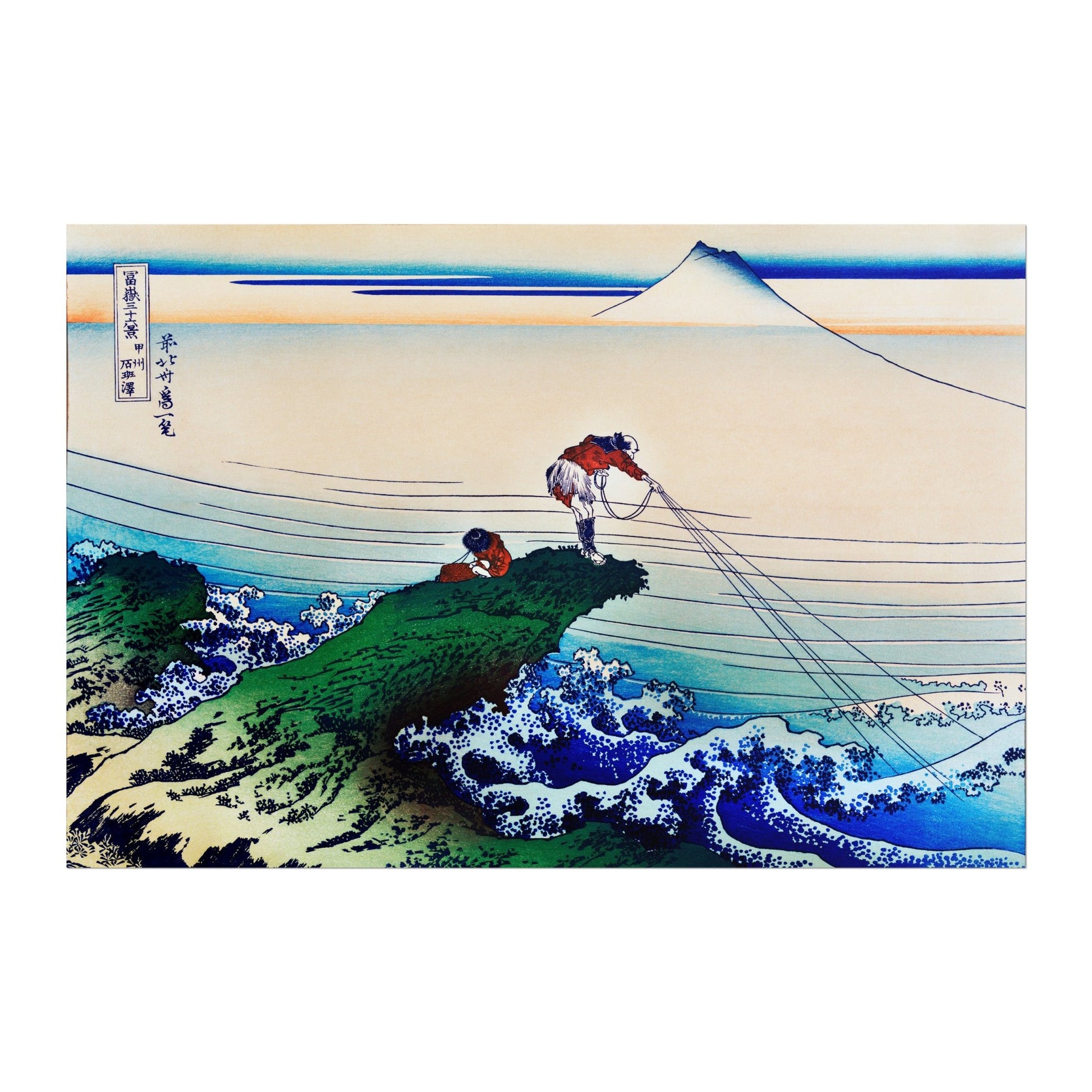 KATSUSHIKA HOKUSAI - Koshu Kajikazawa - Pathos Studio - Art Prints