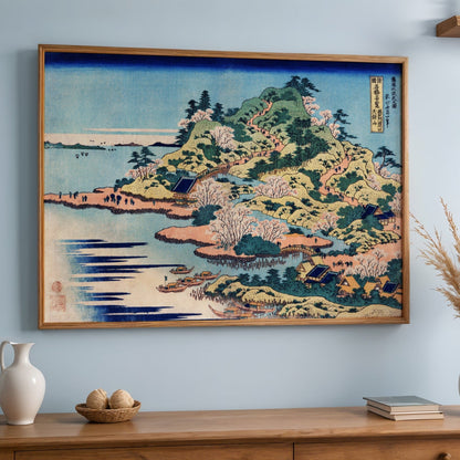 KATSUSHIKA HOKUSAI - Sesshu Ajigawaguchi Tenposan - Pathos Studio - Art Prints