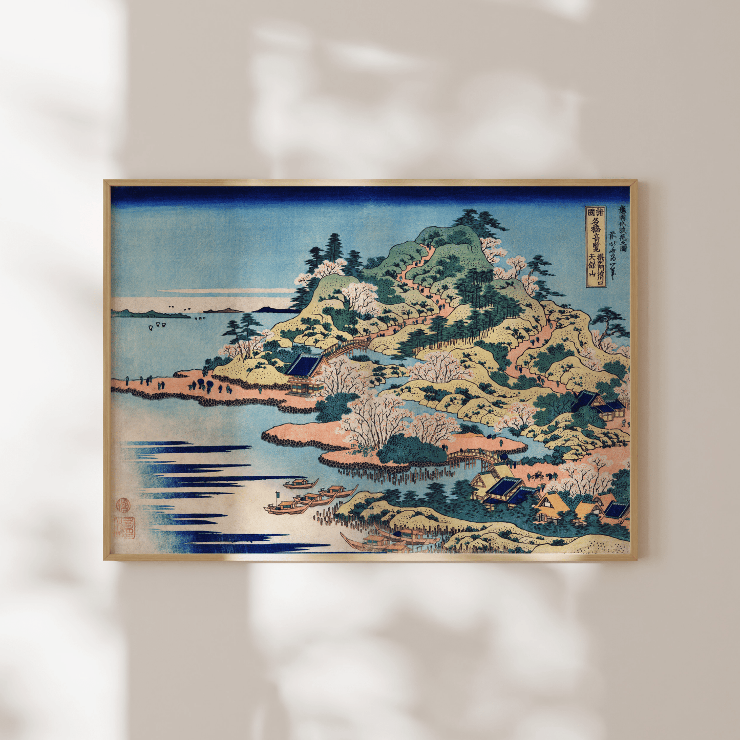 KATSUSHIKA HOKUSAI - Sesshu Ajigawaguchi Tenposan - Pathos Studio - Art Prints