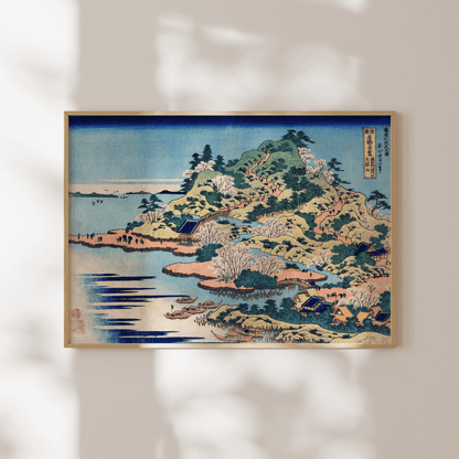 KATSUSHIKA HOKUSAI - Sesshu Ajigawaguchi Tenposan - Pathos Studio - Art Prints