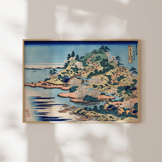 KATSUSHIKA HOKUSAI - Sesshu Ajigawaguchi Tenposan - Pathos Studio - Art Prints
