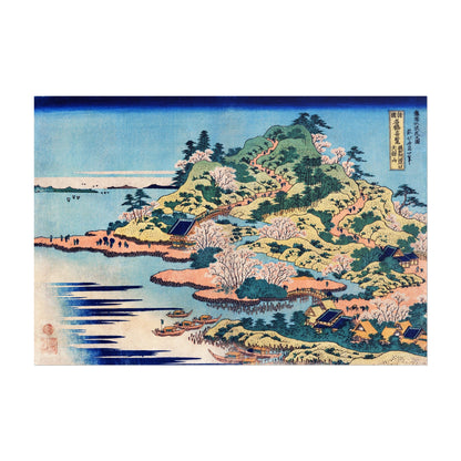 KATSUSHIKA HOKUSAI - Sesshu Ajigawaguchi Tenposan - Pathos Studio - Art Prints