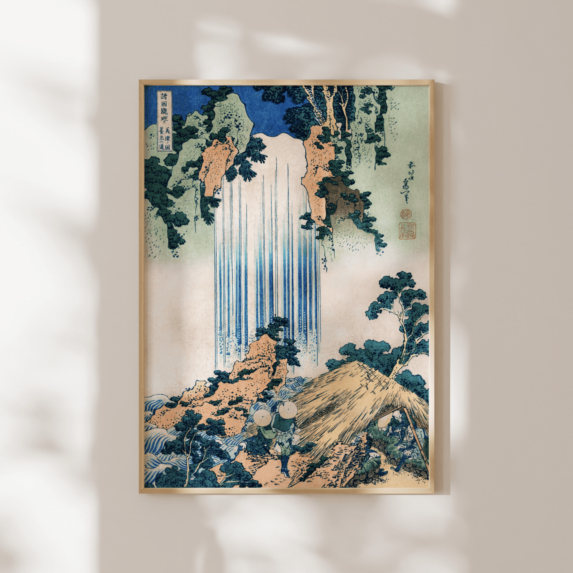 KATSUSHIKA HOKUSAI - Yoro Waterfall In Mino Province - Pathos Studio - Art Prints