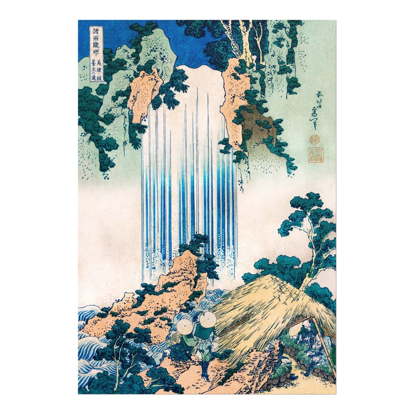 Yoro Waterfall In Mino Province