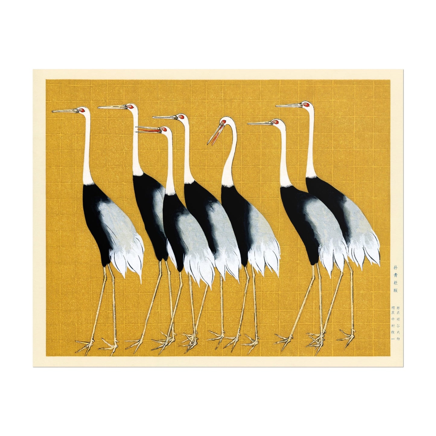 OGATA KORIN - Japanese Red Crown Cranes - Pathos Studio - Art Prints