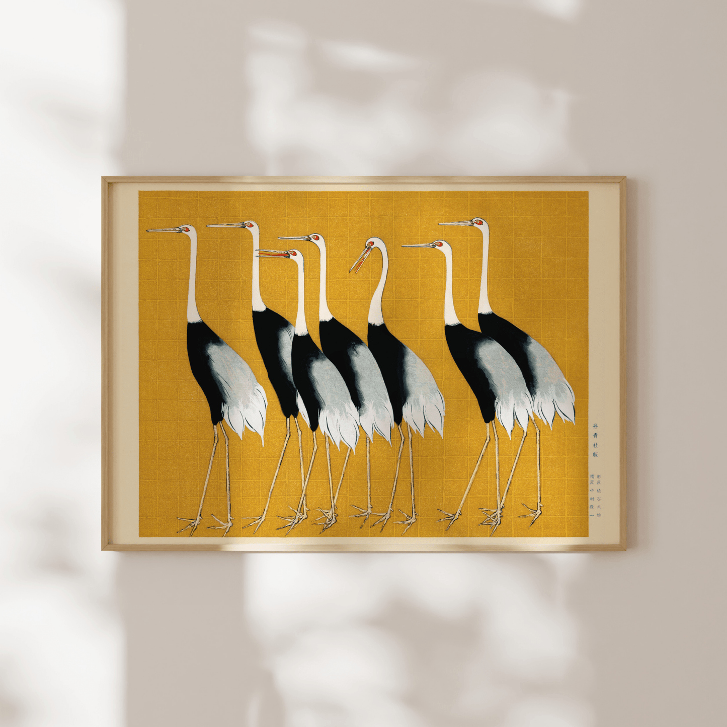 OGATA KORIN - Japanese Red Crown Cranes - Pathos Studio - Art Prints