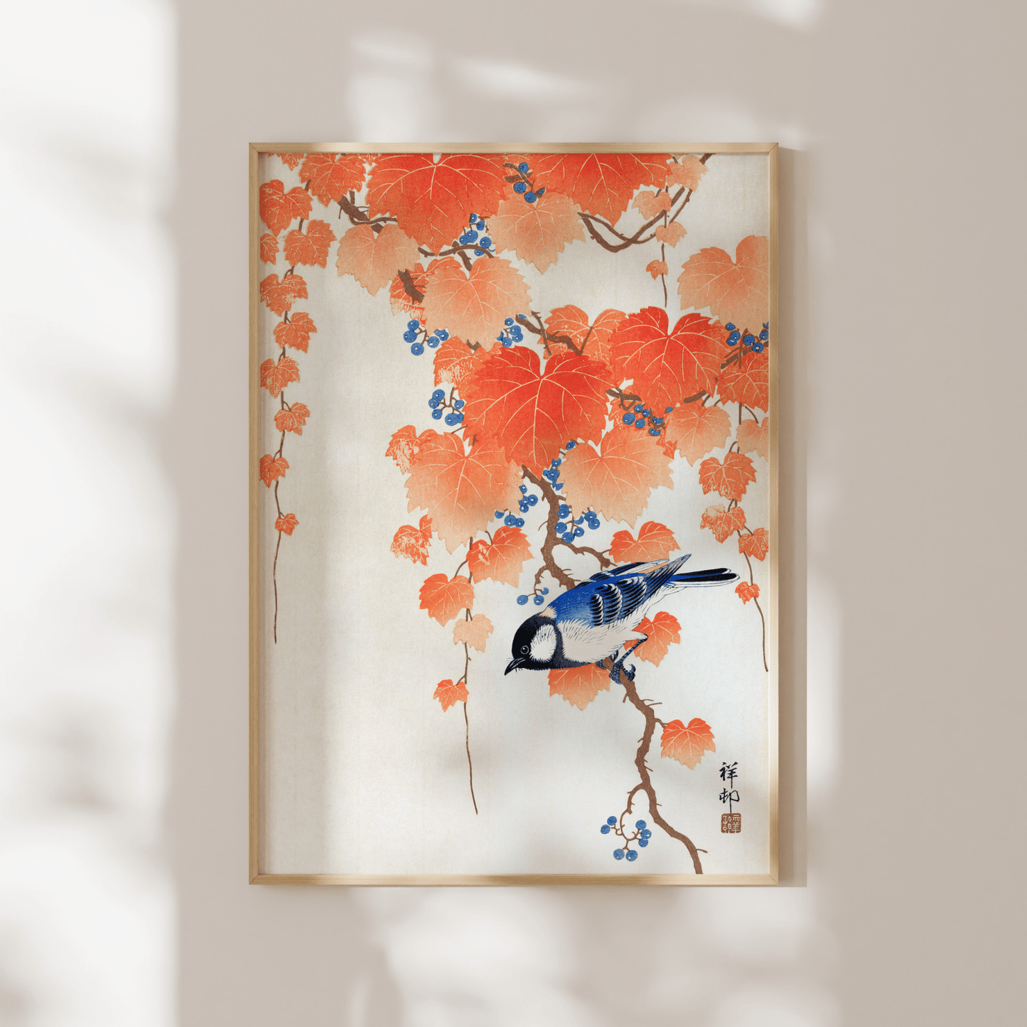 OHARA KOSON - Great Tit on Paulownia Beach - Pathos Studio - Art Prints