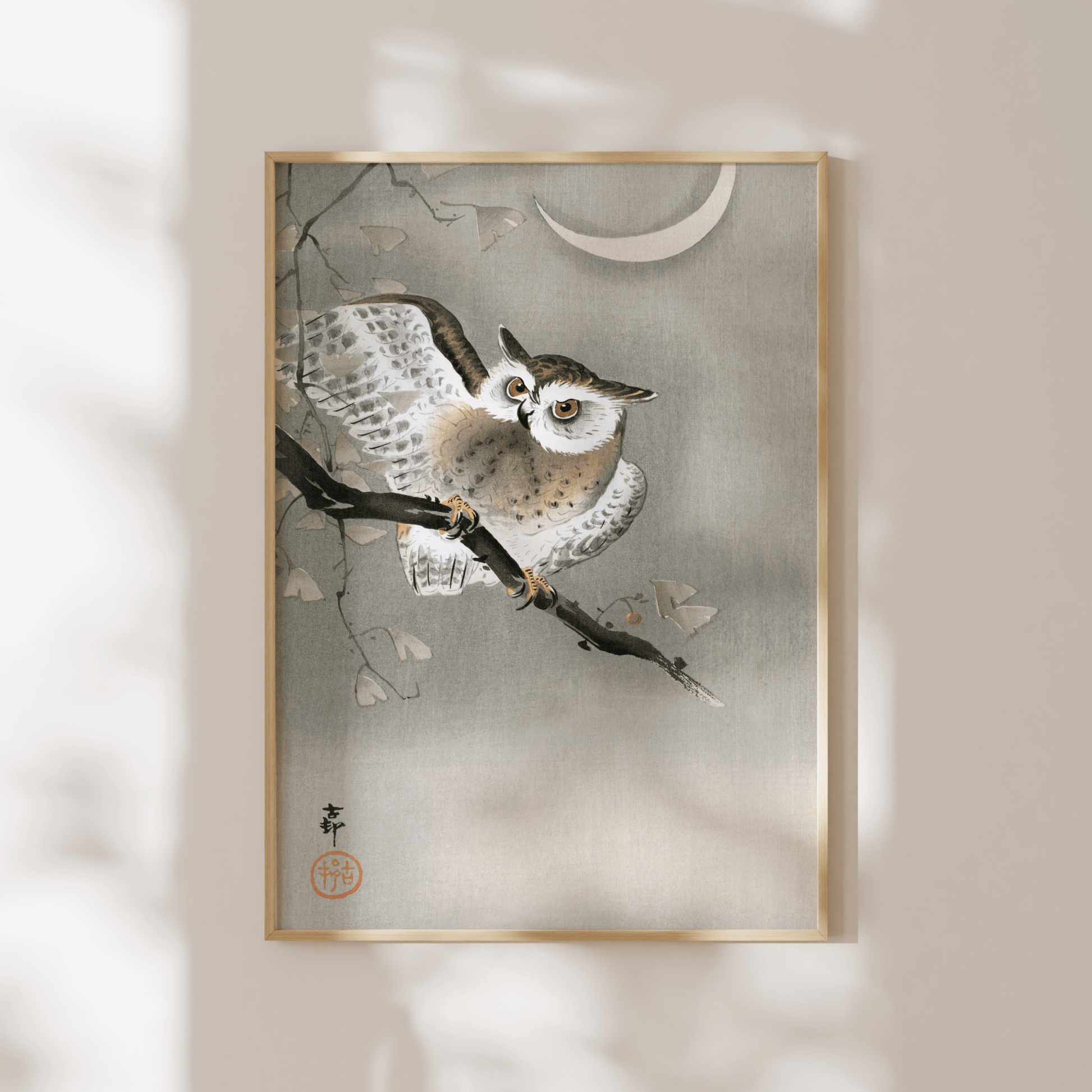OHARA KOSON - Long Eared Owl in Ginkgo - Pathos Studio - Art Prints