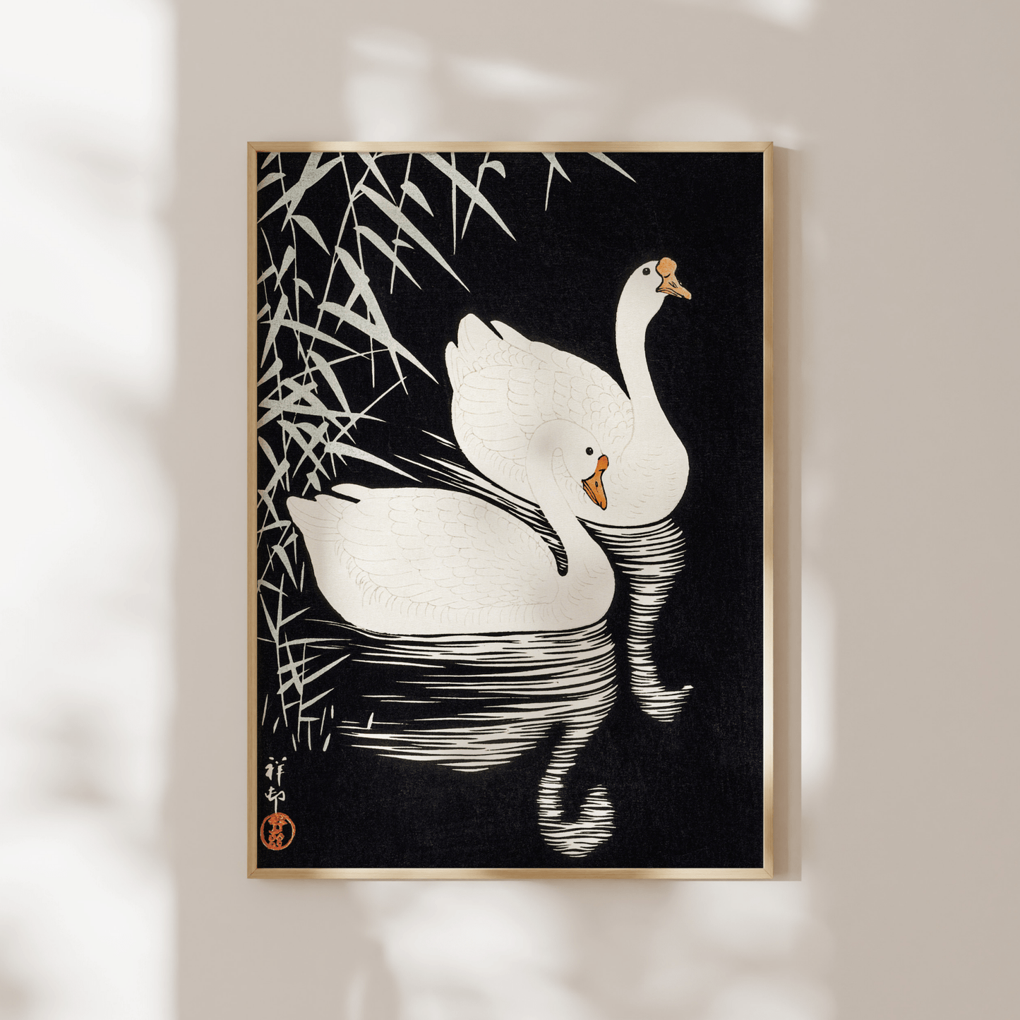 OHARA KOSON - White Chinese Geese Swimming by Reeds - Pathos Studio - Art Prints