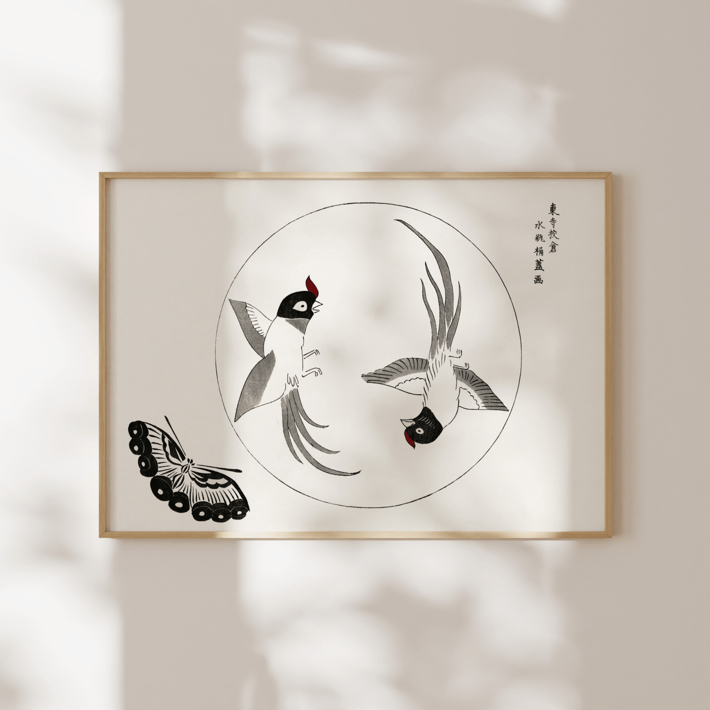 TAGUCHI TOMOKI - Birds & Butterfly - Pathos Studio - Art Prints