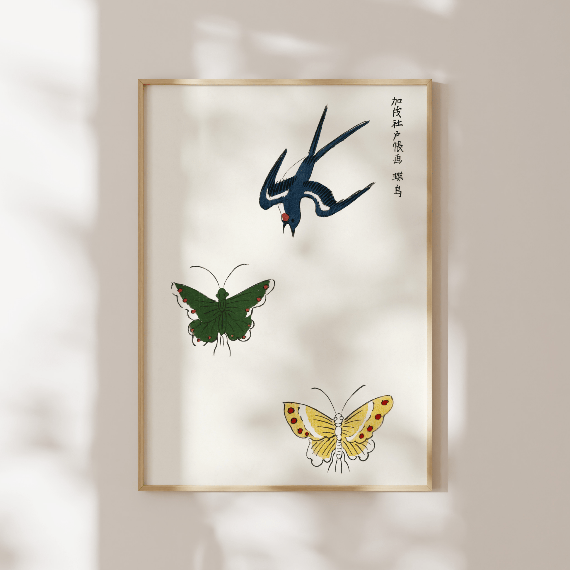 TAGUCHI TOMOKI - Swallow and Butterflies - Pathos Studio - Art Prints
