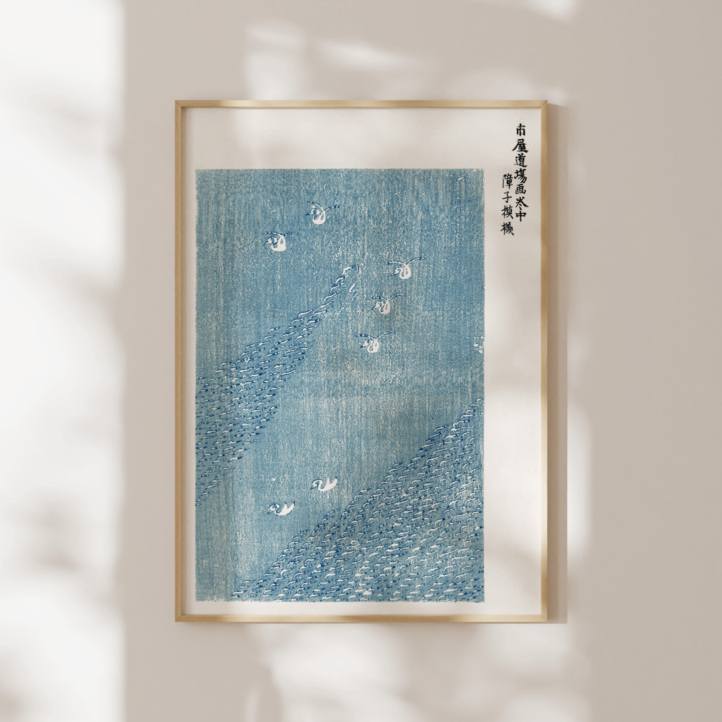 TAGUCHI TOMOKI - Swans - Pathos Studio - Art Prints
