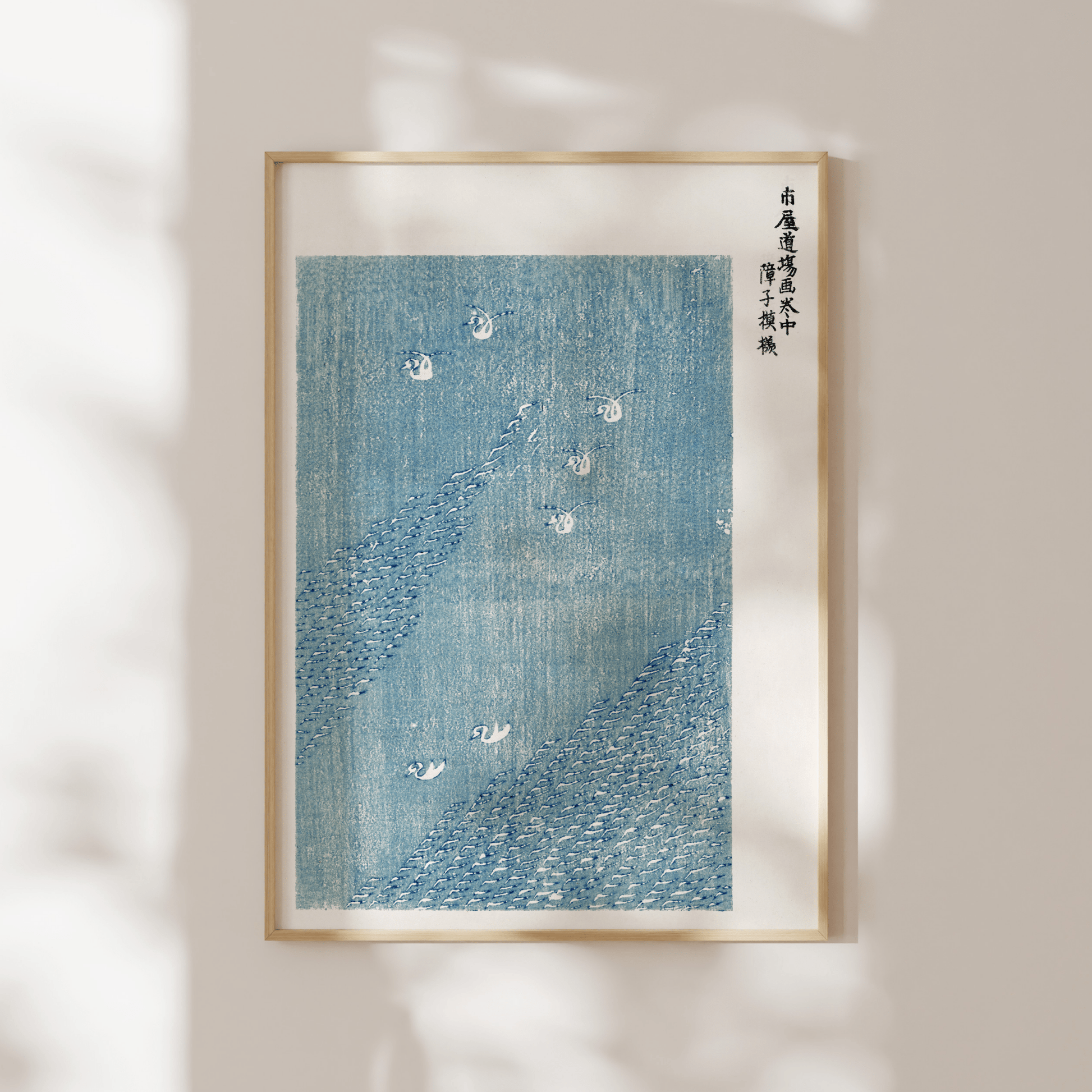 TAGUCHI TOMOKI - Swans - Pathos Studio - Art Prints