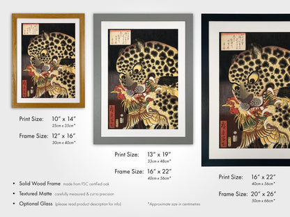 UTAGAWA HIROKAGE - The Tiger Of Ryokoku - Pathos Studio - Art Prints