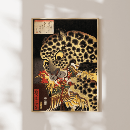 UTAGAWA HIROKAGE - The Tiger Of Ryokoku - Pathos Studio - Art Prints