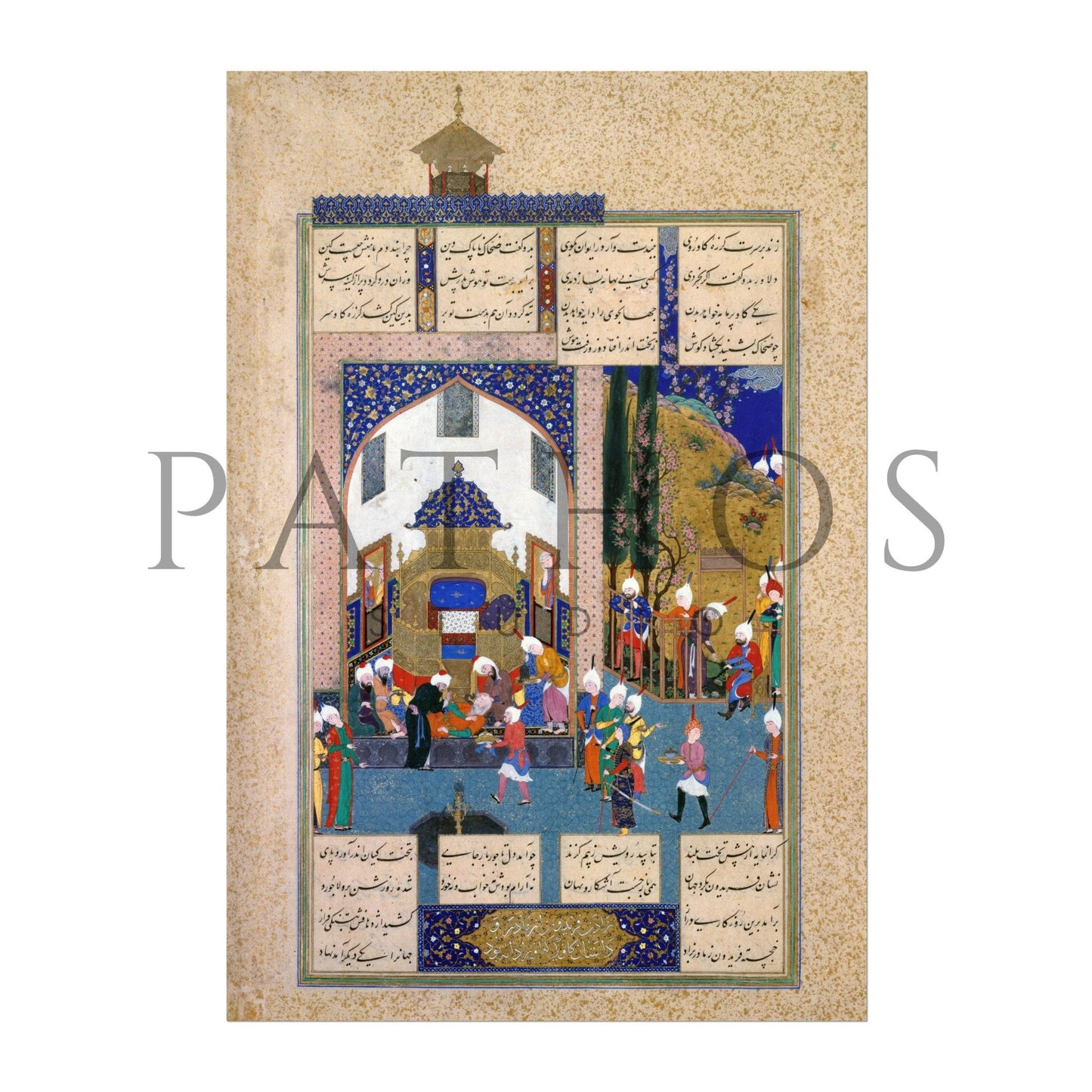 Zahhak Is Told His Fate (Traditional Persian Miniature Art) - Pathos Studio - Art Prints