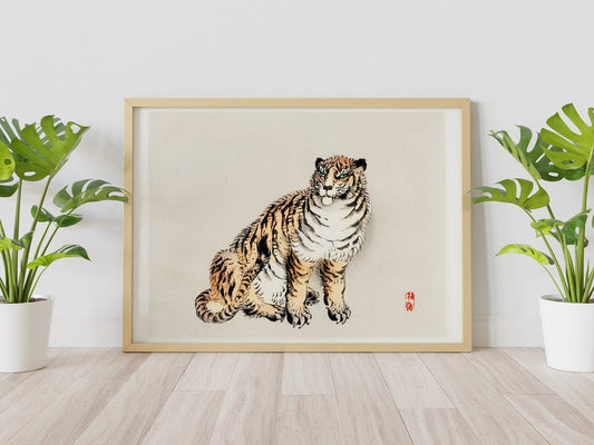 BAIREI GAKAN - Tiger - Pathos Studio -