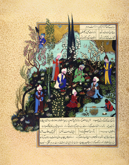 Ferdowsi und die Dichter von Ghazna (Persische Miniaturkunst für den Shahnameh)