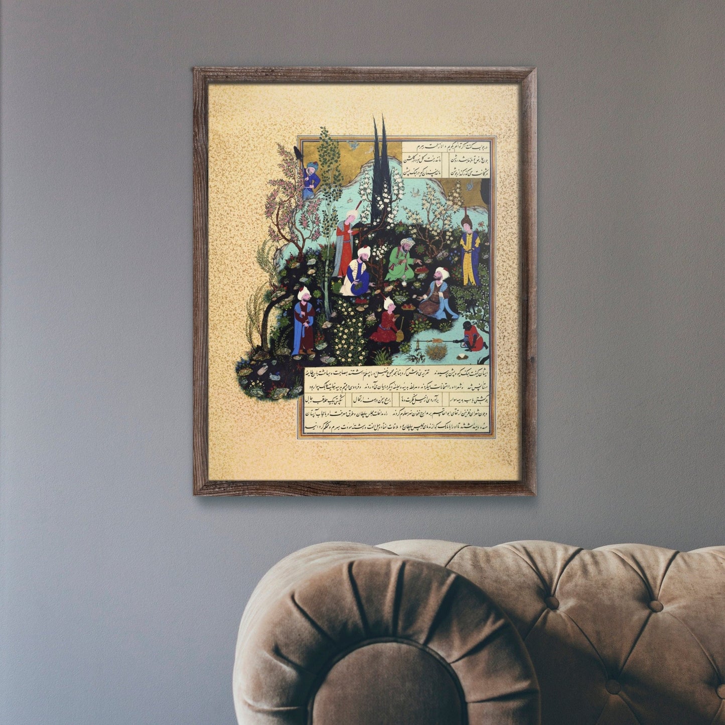 Ferdowsi und die Dichter von Ghazna (Persische Miniaturkunst für den Shahnameh)
