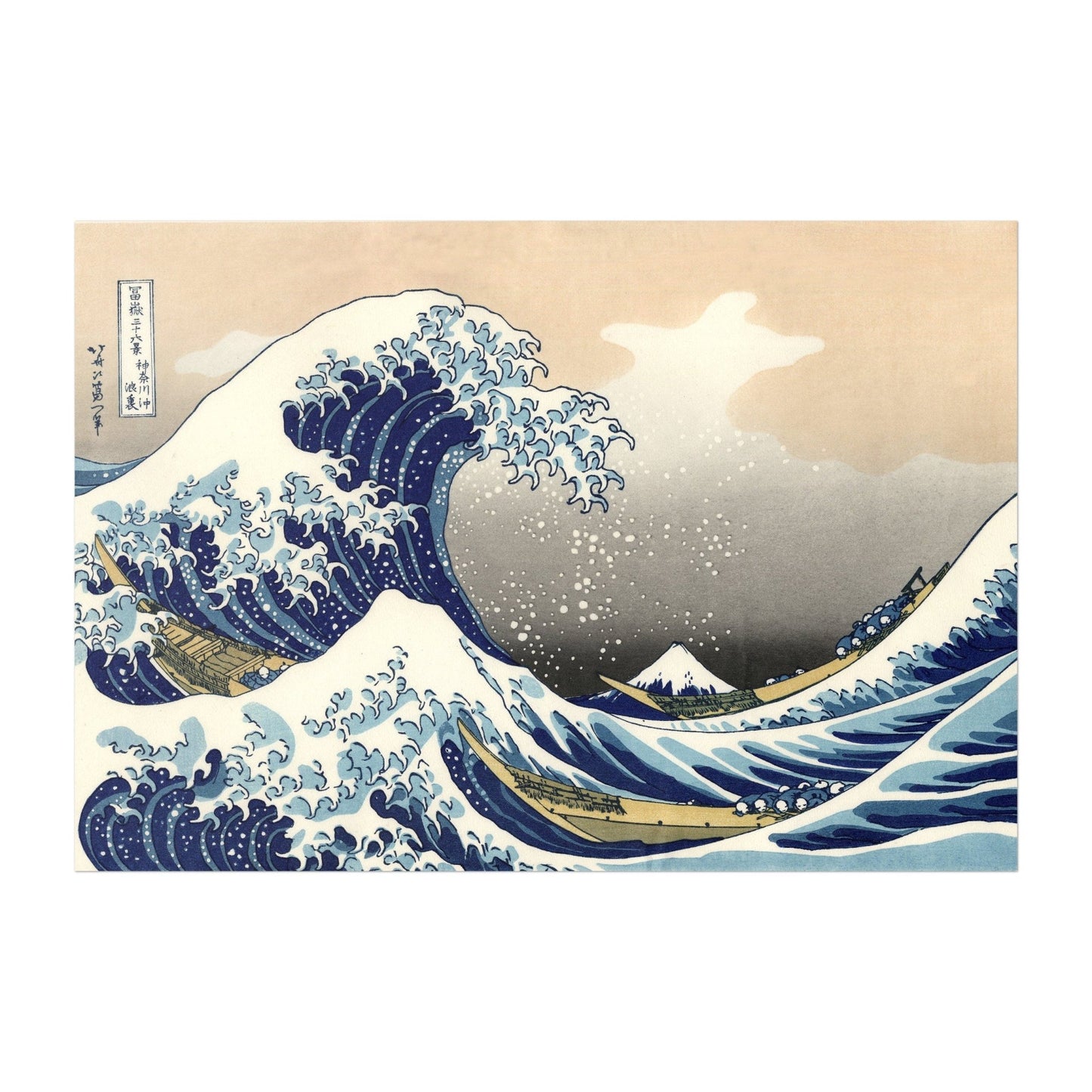 KATSUSHIKA HOKUSAI - Set of 3 Views Of Mount Fuji - Pathos Studio - Posters, Prints, & Visual Artwork