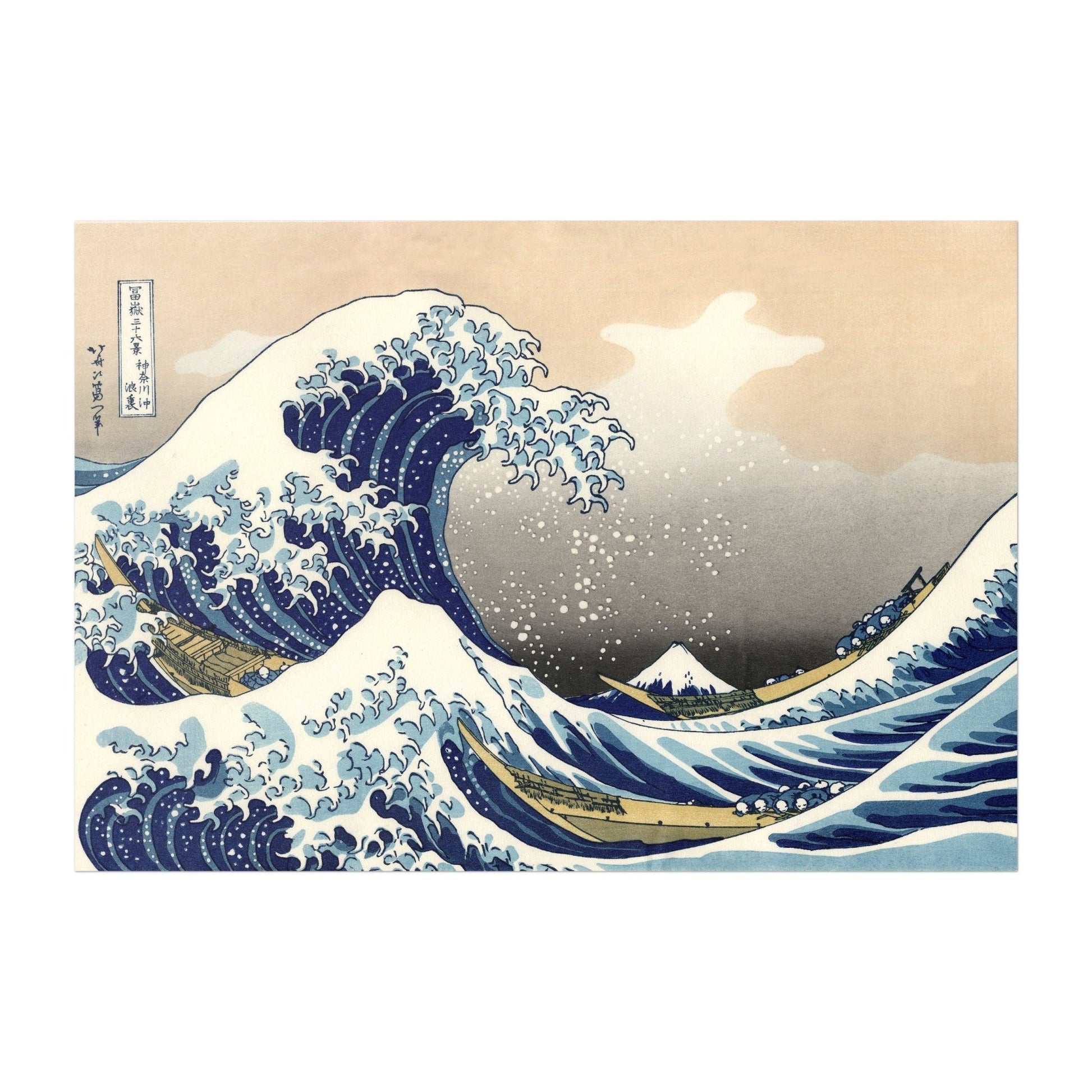 KATSUSHIKA HOKUSAI - Set of 3 Views Of Mount Fuji - Pathos Studio - Posters, Prints, & Visual Artwork