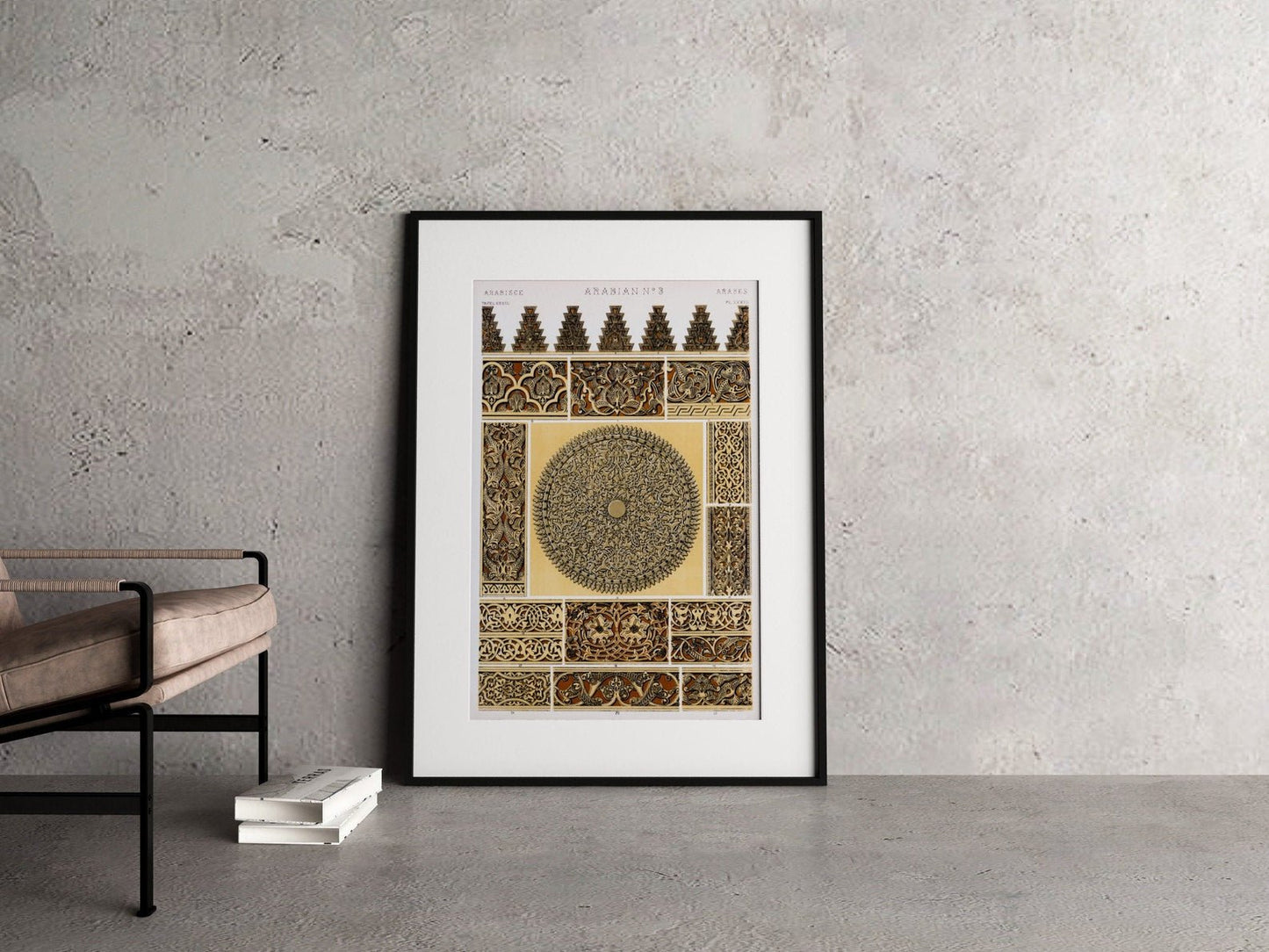 Arabian No. 3 from 'The Grammar Of Ornament'