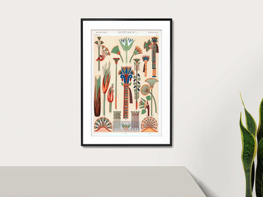 Egyptian No. 1 from 'The Grammar Of Ornament'