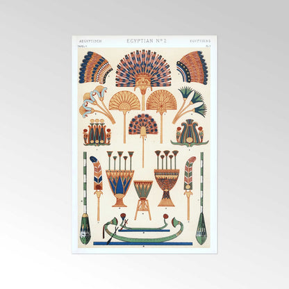 Egyptian No. 2 from 'The Grammar Of Ornament'