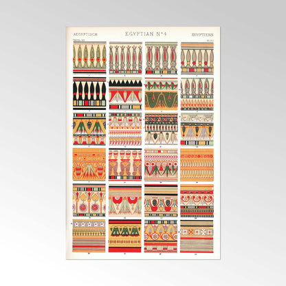 Egyptian No. 4 from 'The Grammar Of Ornament'