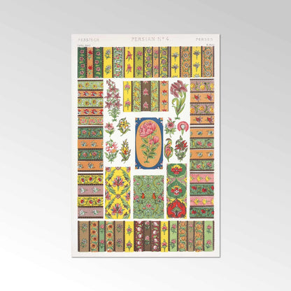 Persisch Nr. 4 aus „Die Grammatik des Ornaments“