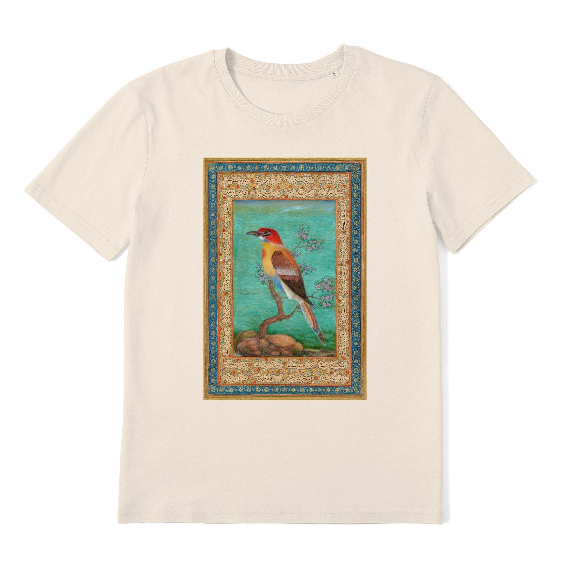 Persian Bee-Eater T-Shirt - Pathos Studio - Shirts & Tops