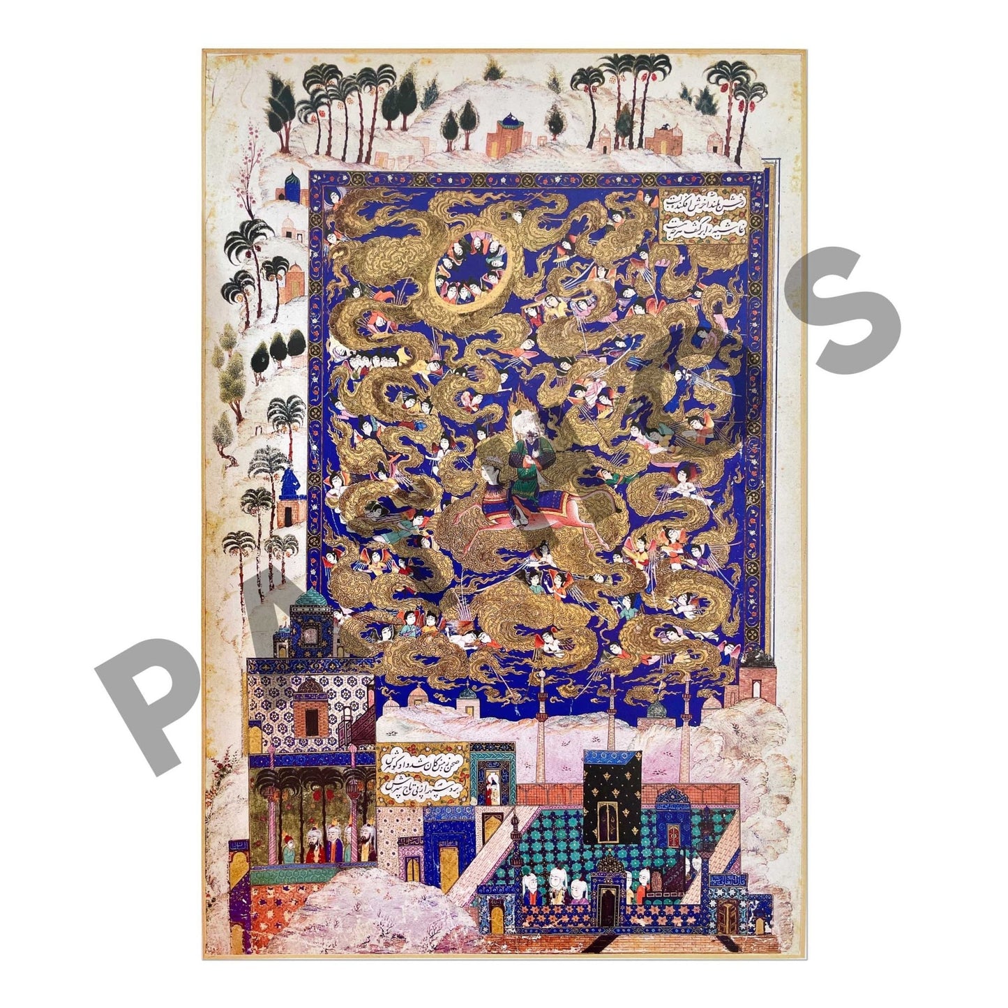 Prophet Borne Aloft By The Lightning-Sphinx Boraq (Traditional Persian Miniature Art)