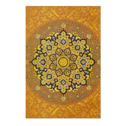 Shamse Tazhib from a Muraqqa (Traditional Indian / Persian Art)