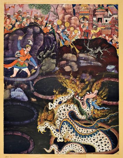 Umar Defeats a Dragon from 'Hamzanama'