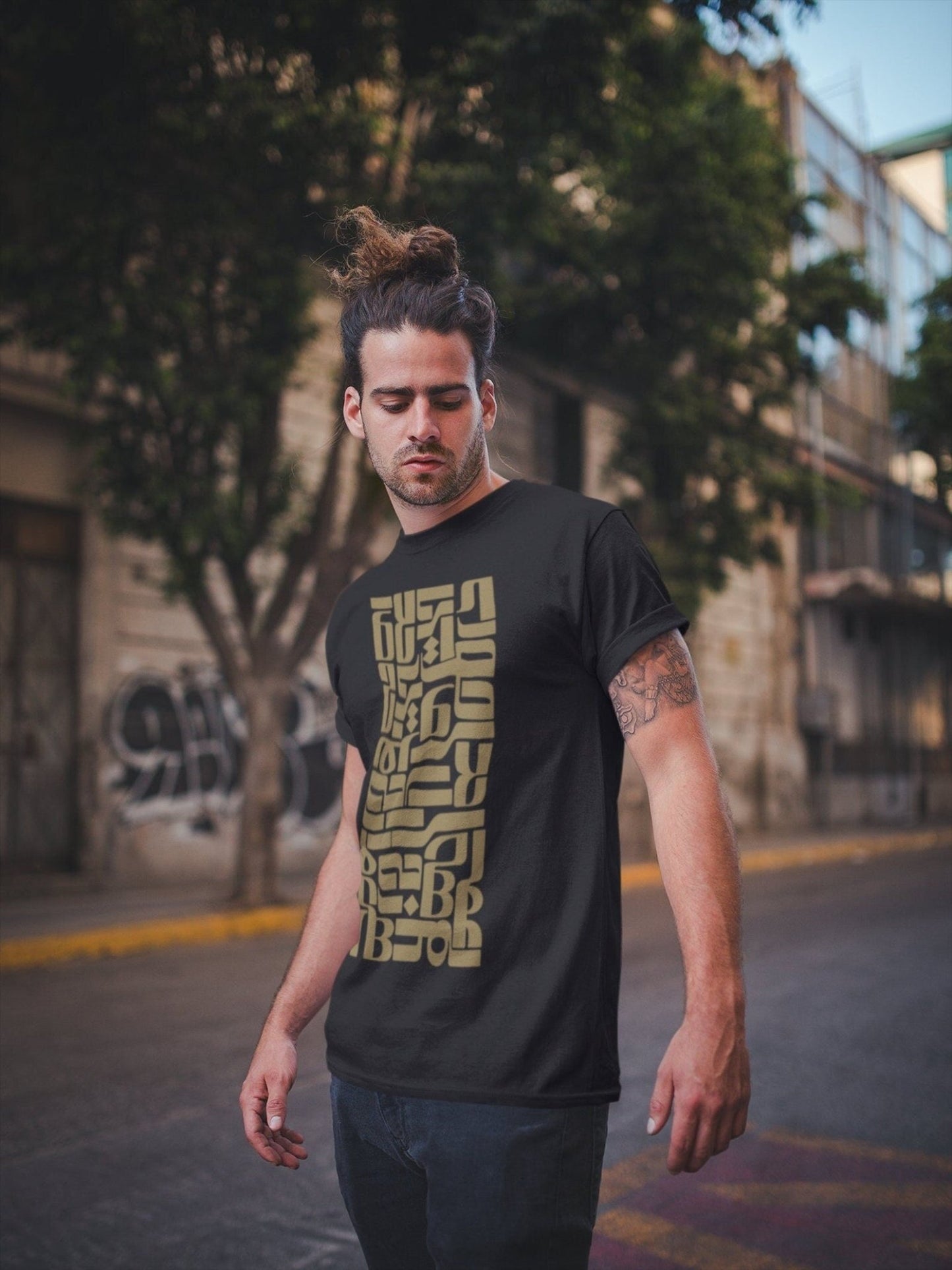ZEHI ESHGH - Persian Calligraphy T-Shirt - Pathos Studio -