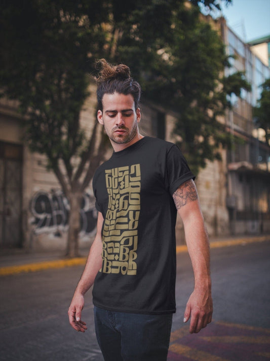 ZEHI ESHGH - Persian Calligraphy T-Shirt - Pathos Studio -