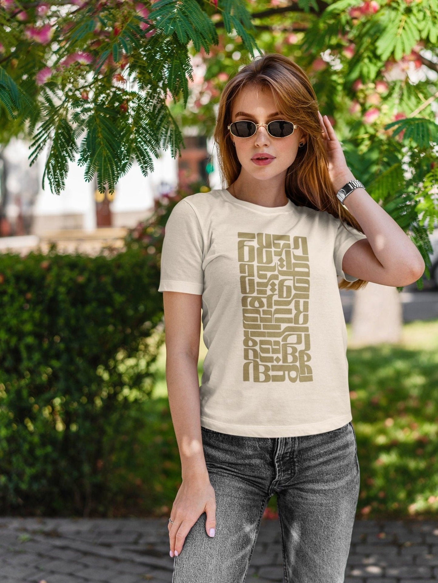 ZEHI ESHGH - Persian Calligraphy T-Shirt - Pathos Studio -